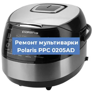 Замена предохранителей на мультиварке Polaris PPC 0205AD в Ростове-на-Дону